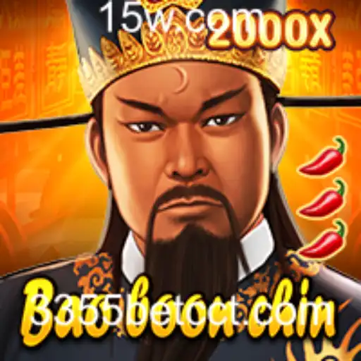 Explorando BaoBoonChin: O Jogo Que Está Conquistando 3355betcc