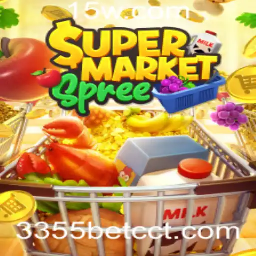 SupermarketSpree: A Excitante Corrida de Compras Virtual